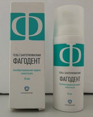 Producto comercial ruso –gel– a base de bacteriófagos para tratar enfermedades infecciosas de la piel (CECAV)
