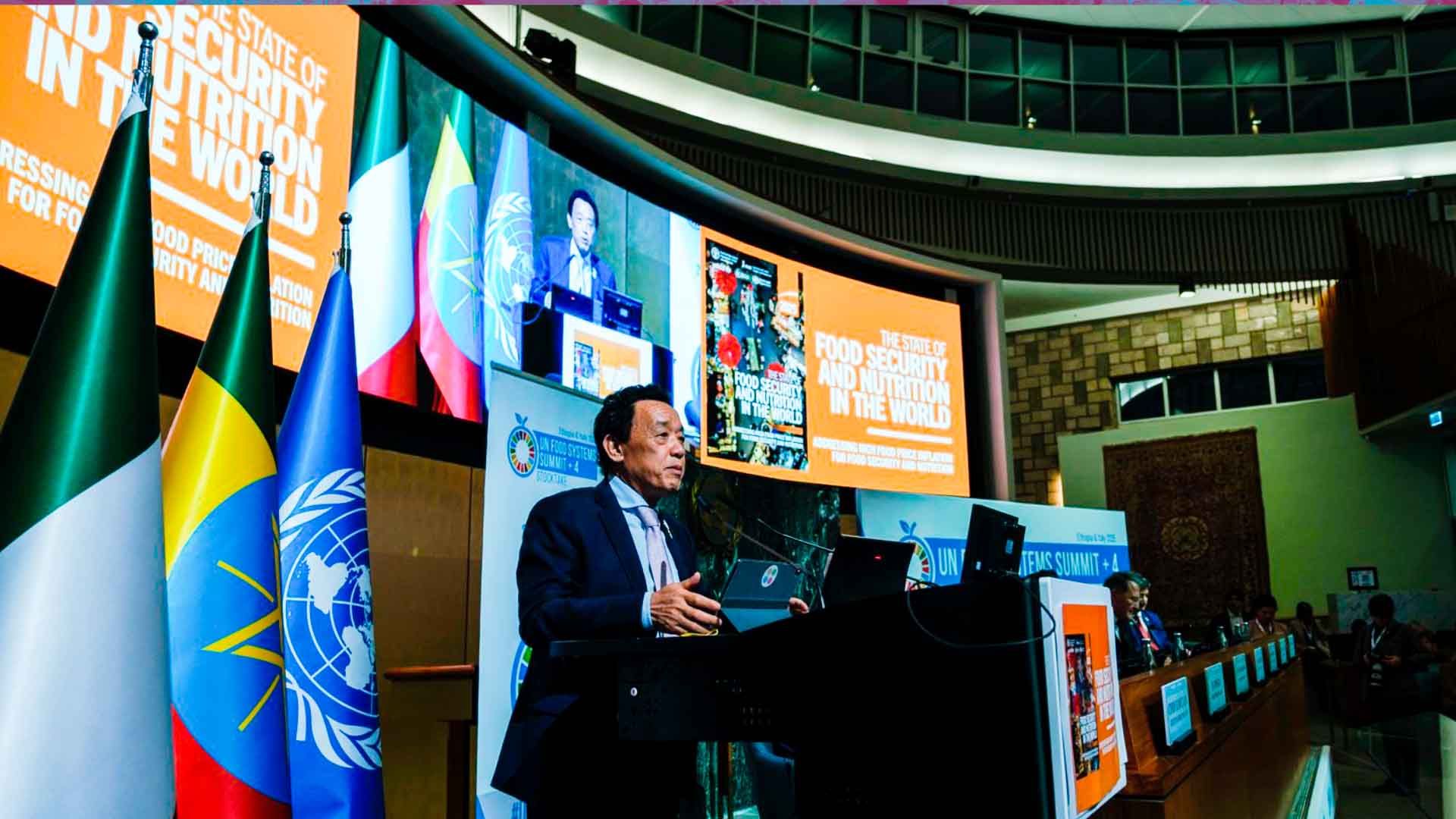 Intervención del director general de la FAO en la presentación del Informe SOFI 2025